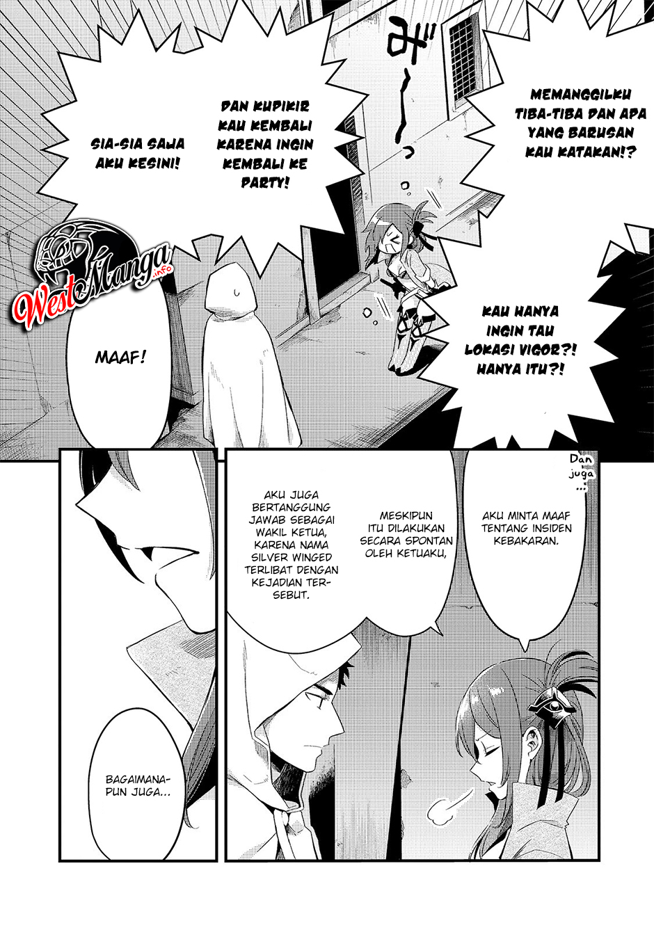 Welcome to Cheap Restaurant of Outcasts! Chapter 12 Gambar 16