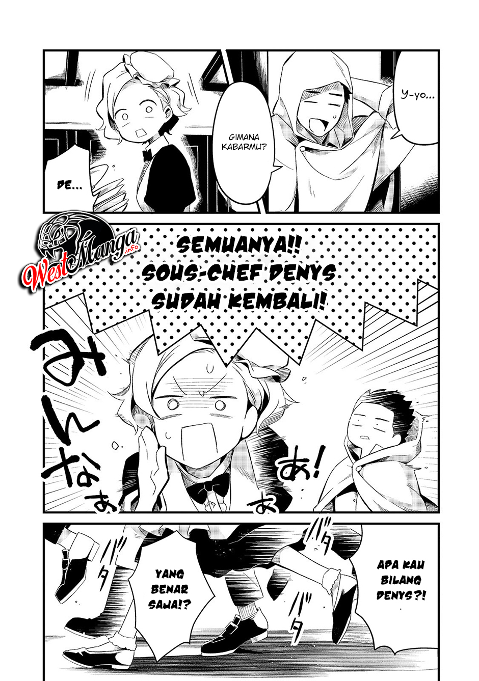 Welcome to Cheap Restaurant of Outcasts! Chapter 12 Gambar 31