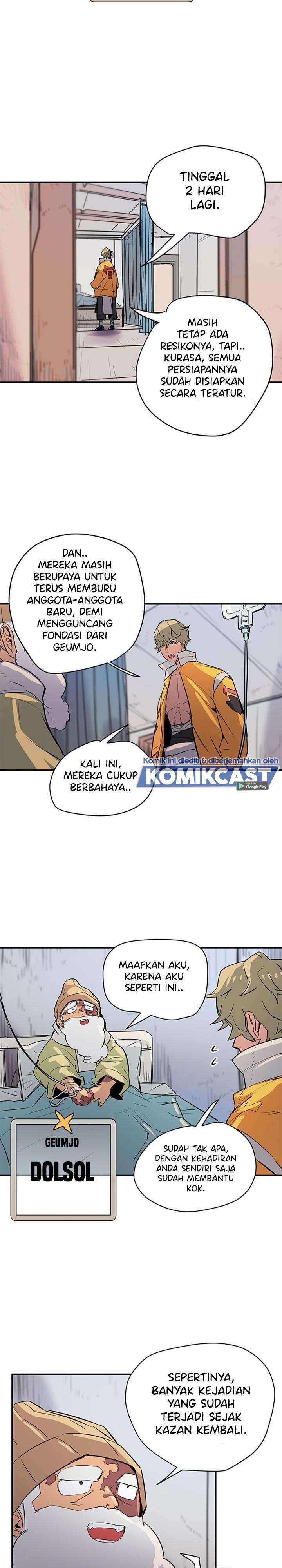 Get Life Chapter 73 Gambar 3