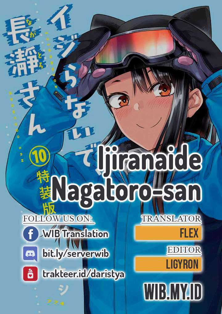 Baca Komik Ijiranaide, Nagatoro-san Chapter 80 Gambar 1