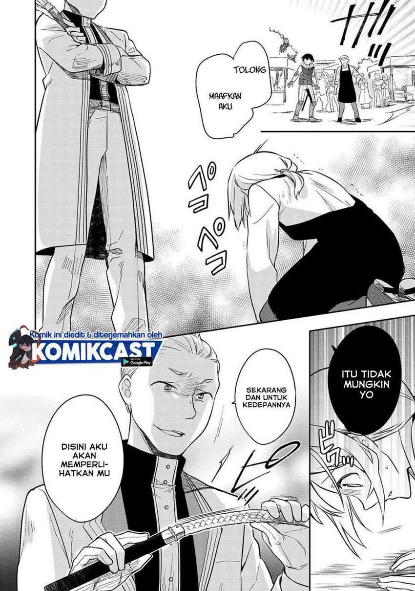 Mushoku no Eiyuu: Betsu ni Skill Nanka Iranakattan daga Chapter 25 Gambar 17