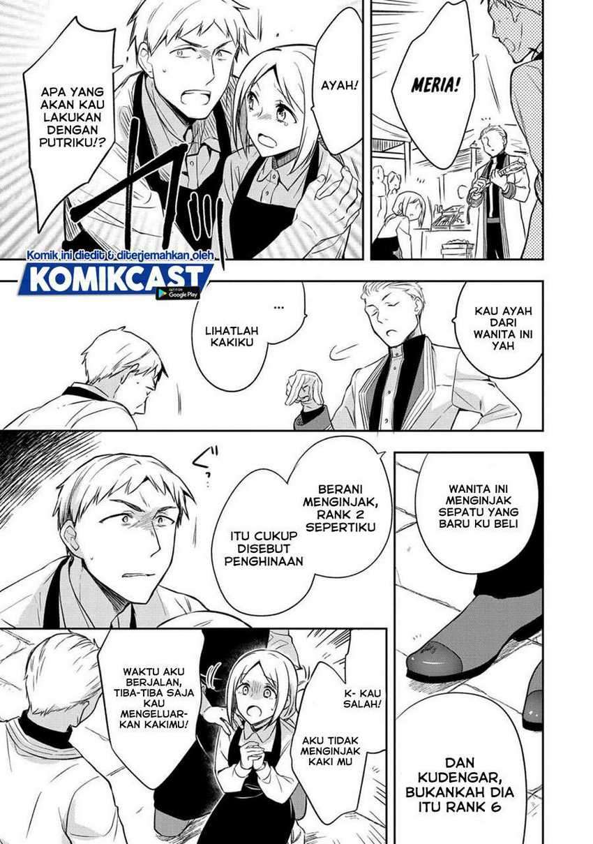 Mushoku no Eiyuu: Betsu ni Skill Nanka Iranakattan daga Chapter 25 Gambar 18