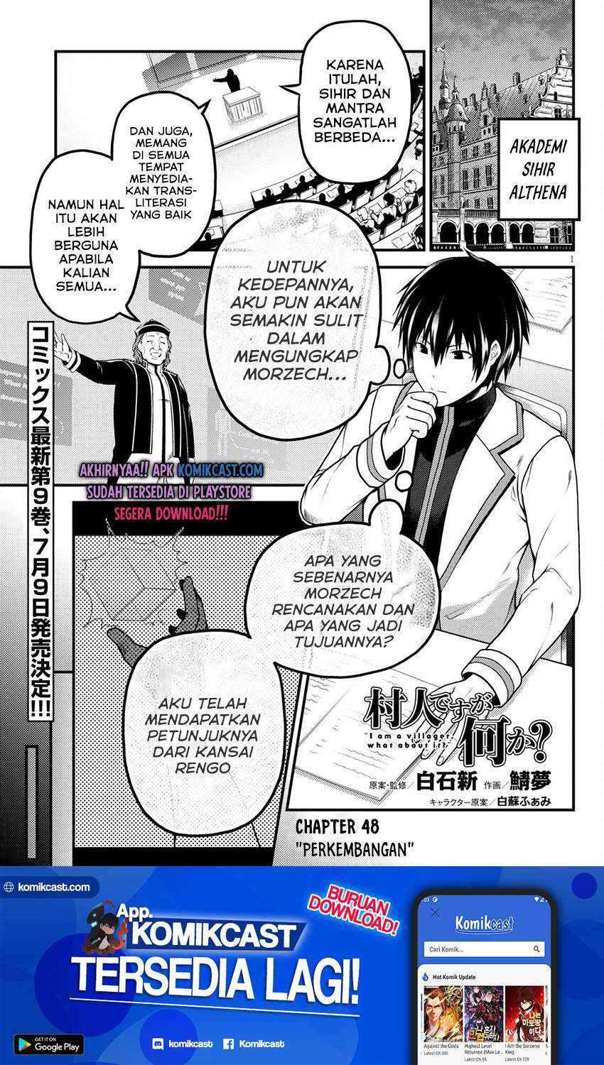 Baca Manga Murabito desu ga Nani ka? Chapter 48.1 Gambar 2