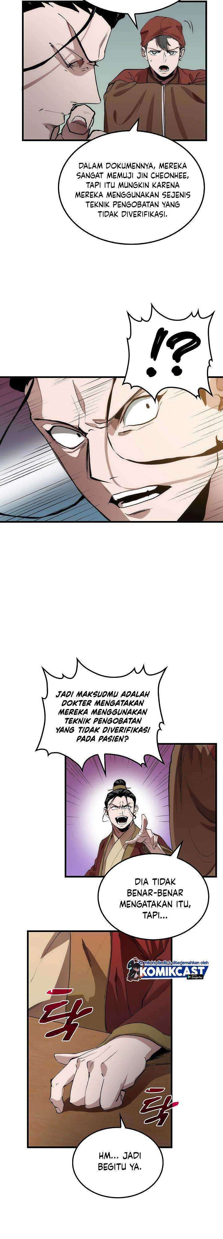 Doctor’s Rebirth Chapter 32 Gambar 8