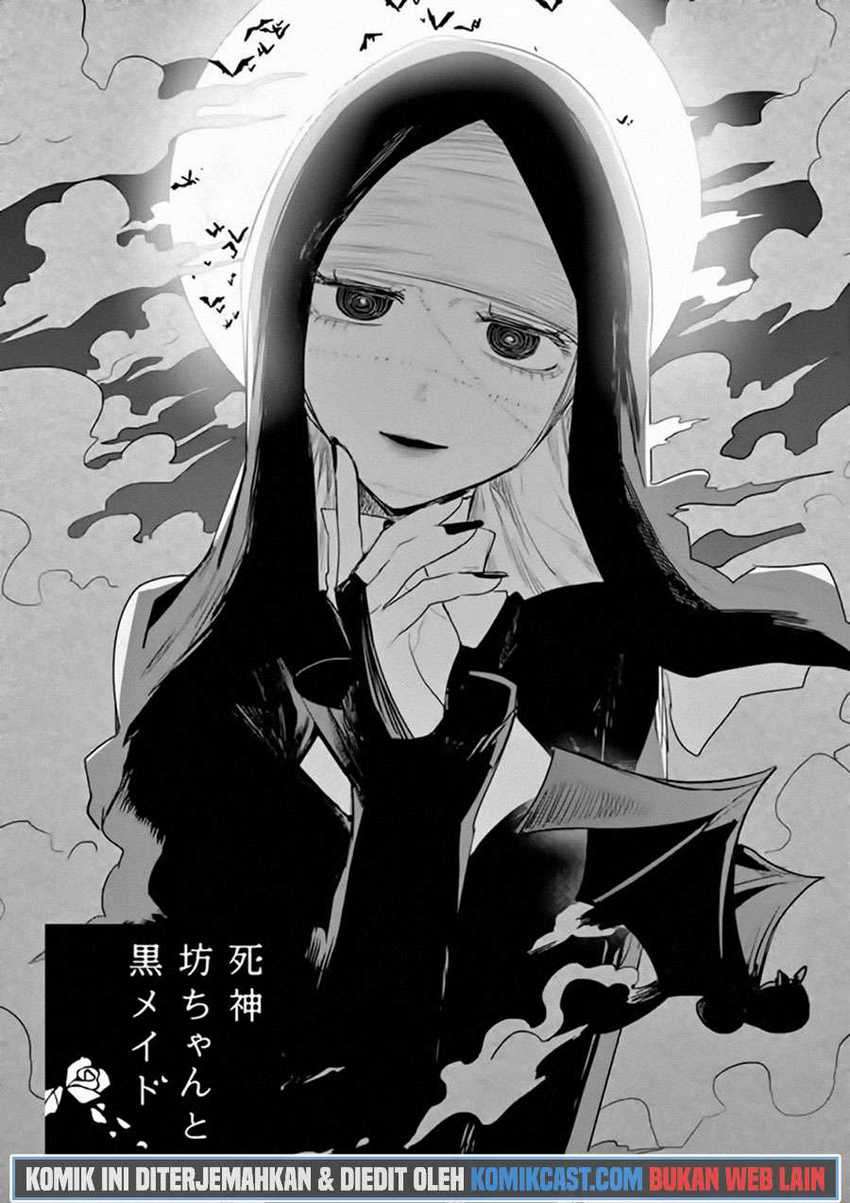 The Duke of Death and his Black Maid Chapter 176 Gambar 3