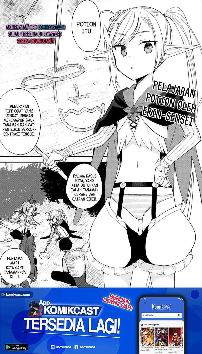 Baca Manga Isekai de Kojiin wo Hiraita kedo, Naze ka Darehitori Sudatou to Shinai Ken Chapter 17 Gambar 2