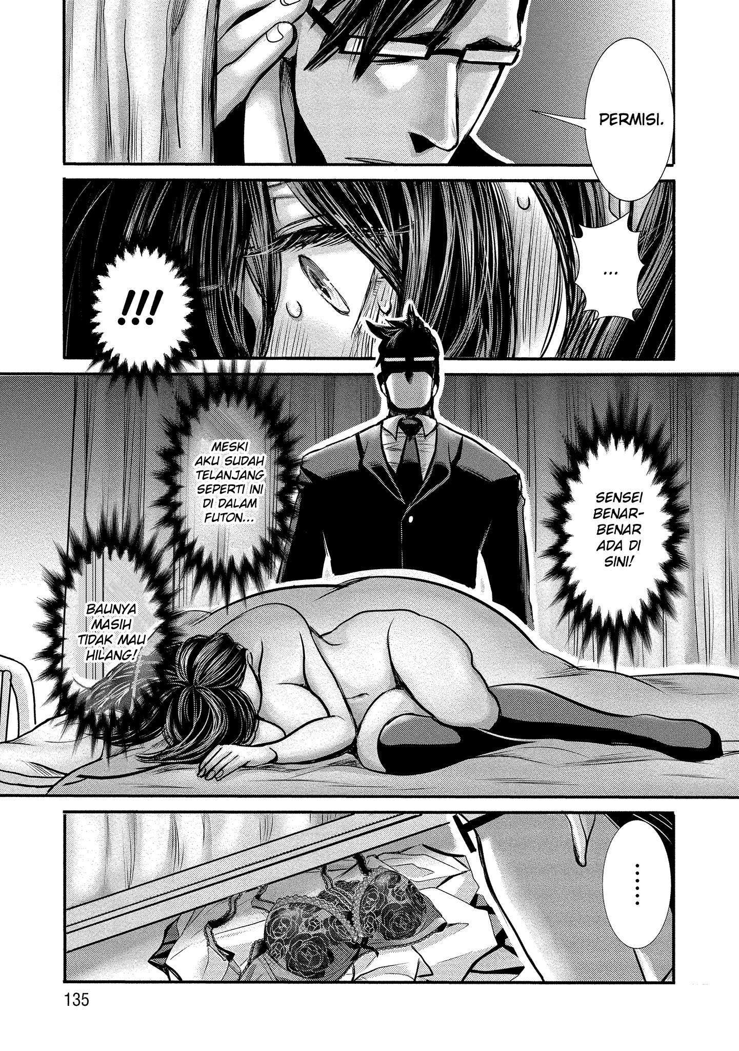 Joshikousei no Mudazukai Chapter 8 Gambar 16