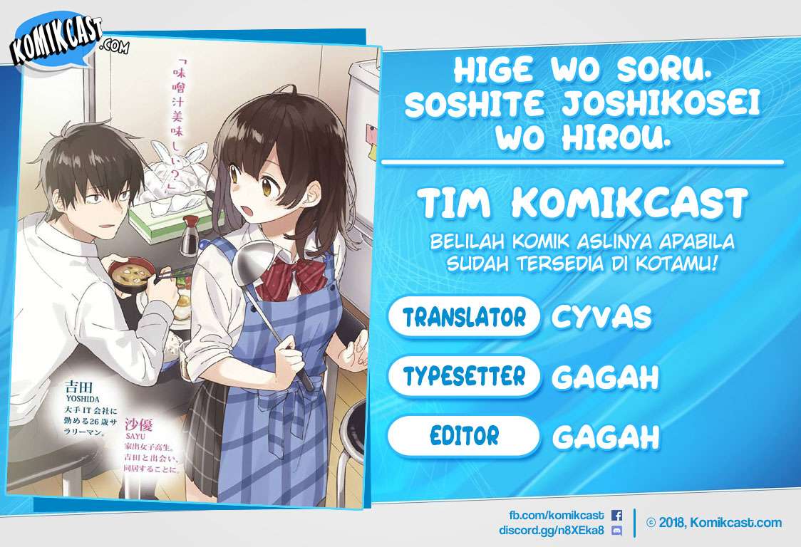 Baca Komik Hige Wo Soru. Soshite Joshikosei Wo Hirou. Chapter 1 Gambar 1