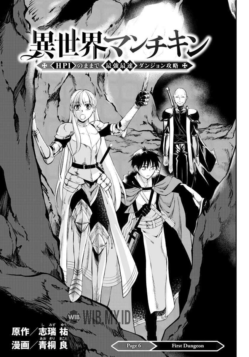 Baca Manga Isekai Man Chikin – HP 1 no Mama de Saikyou Saisoku Danjon Kouryaku Chapter 6 Gambar 2