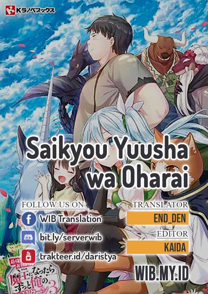 Baca Komik Saikyou Yuusha wa Oharai Hako: Maou ni Nattara Zutto Ore no Musou Return Chapter 18 Gambar 1