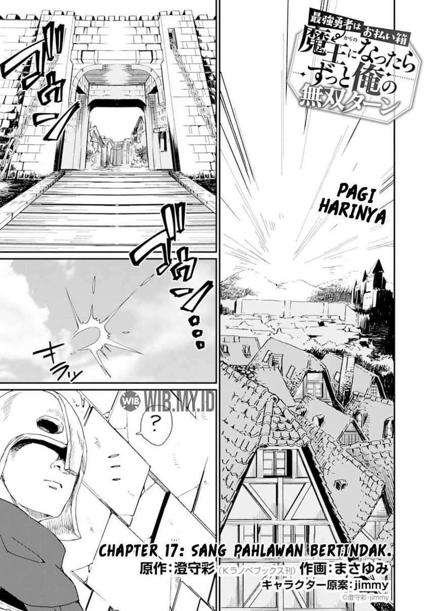 Baca Manga Saikyou Yuusha wa Oharai Hako: Maou ni Nattara Zutto Ore no Musou Return Chapter 17 Gambar 2