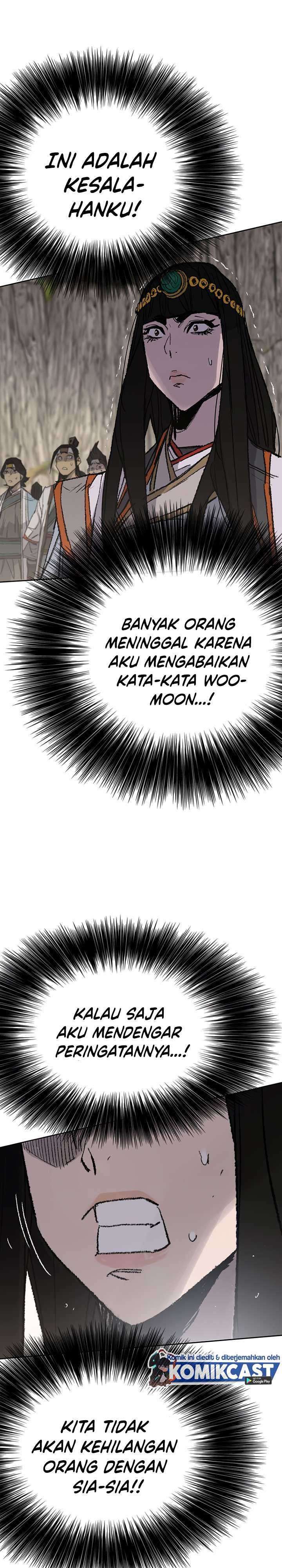 The Undefeatable Swordsman Chapter 66 Gambar 17