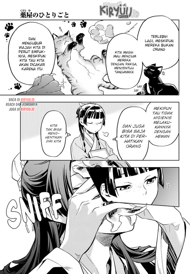 Kusuriya no Hitorigoto Chapter 43 Gambar 13