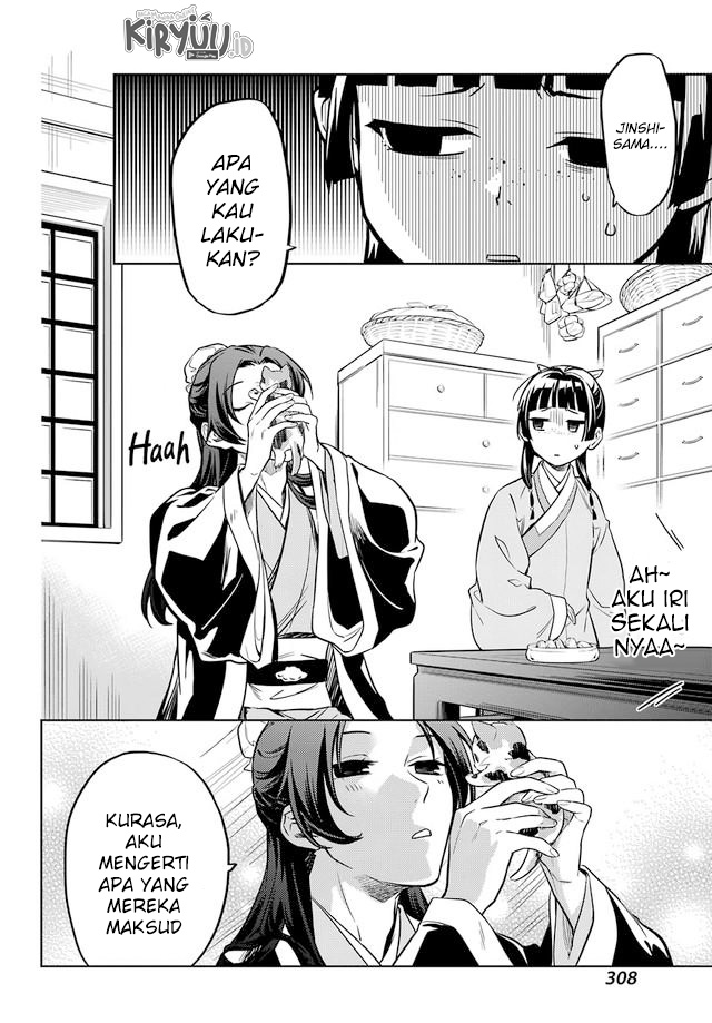 Kusuriya no Hitorigoto Chapter 43 Gambar 14