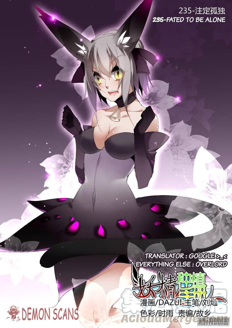 Baca Manhua Demon Spirit Seed Manual Chapter 235 Gambar 2