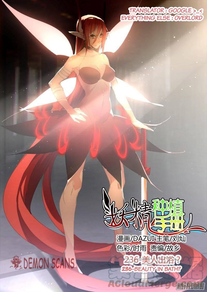 Baca Manhua Demon Spirit Seed Manual Chapter 236 Gambar 2