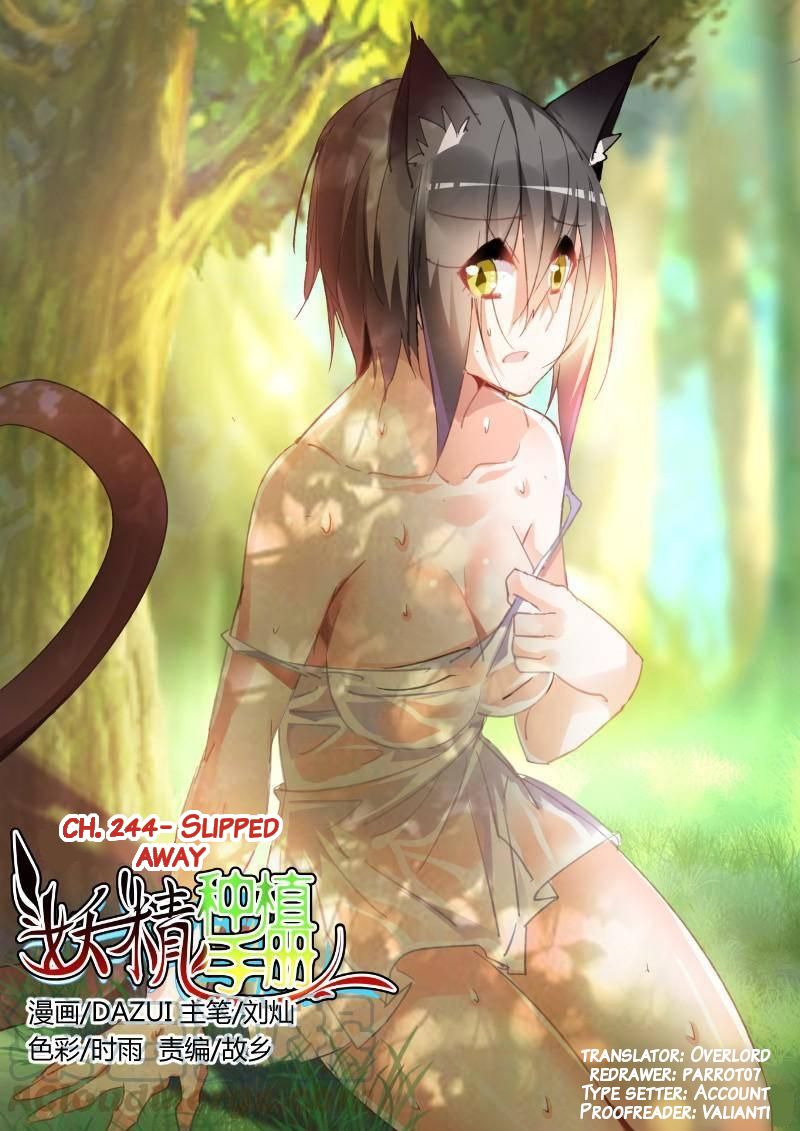 Baca Manhua Demon Spirit Seed Manual Chapter 244 Gambar 2