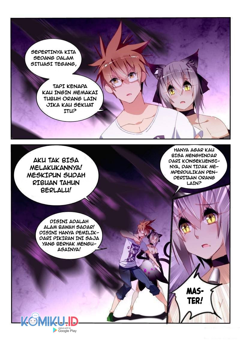 Demon Spirit Seed Manual Chapter 247 Gambar 7