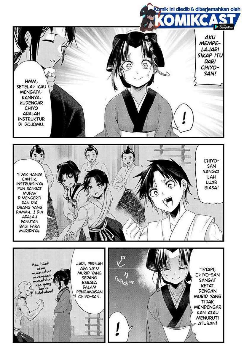 My New Wife Is Forcing Herself to Smile  Chapter 36 Gambar 3