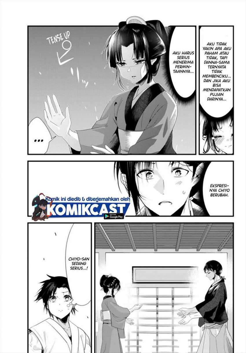 My New Wife Is Forcing Herself to Smile  Chapter 36 Gambar 8