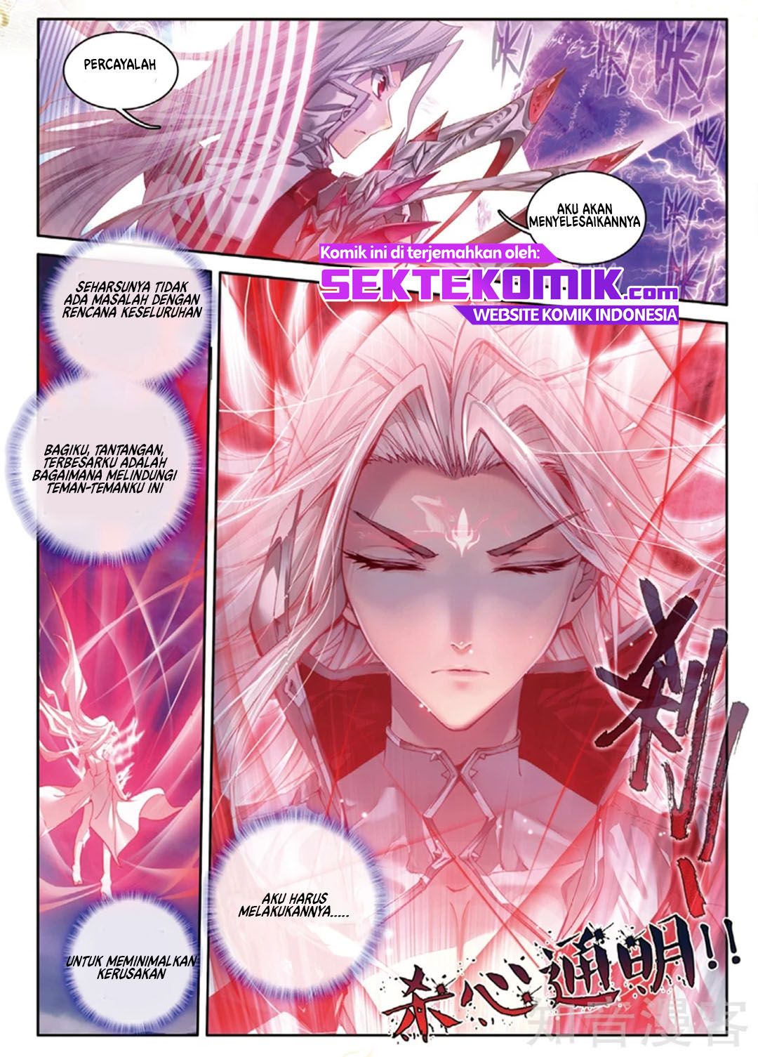 Soul Land – Legend of The Gods’ Realm Chapter 48 Gambar 12