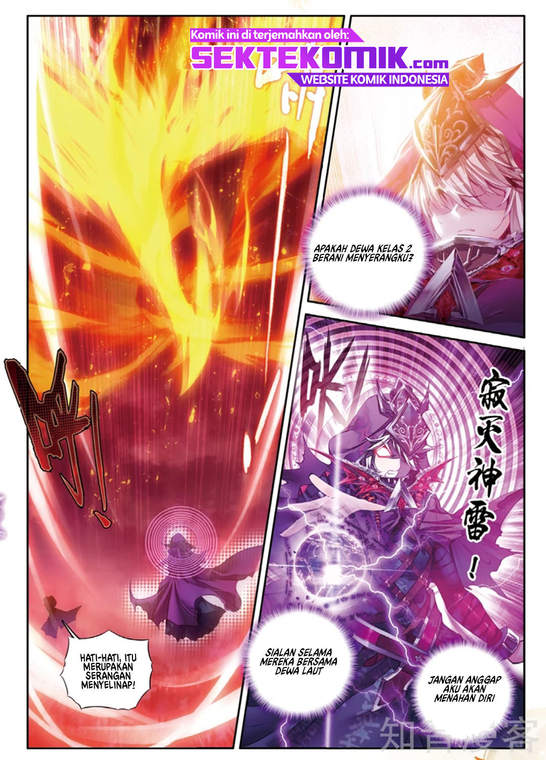 Soul Land – Legend of The Gods’ Realm Chapter 48 Gambar 17