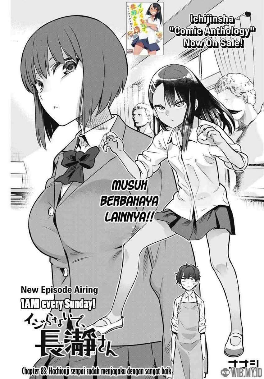 Baca Manga Ijiranaide, Nagatoro-san Chapter 83 Gambar 2