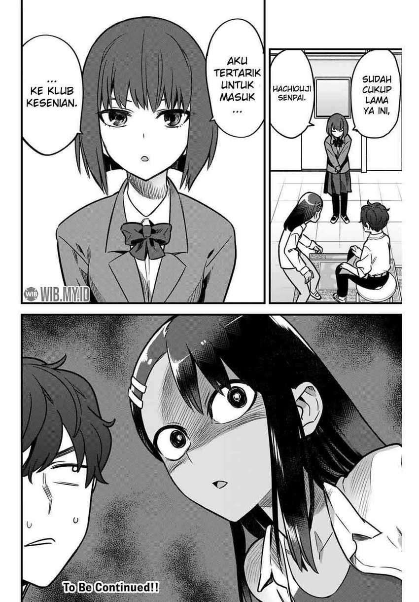 Ijiranaide, Nagatoro-san Chapter 82 Gambar 21