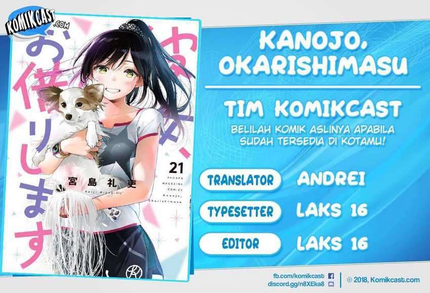 Baca Komik Kanojo Okarishimasu Chapter 189 Gambar 1