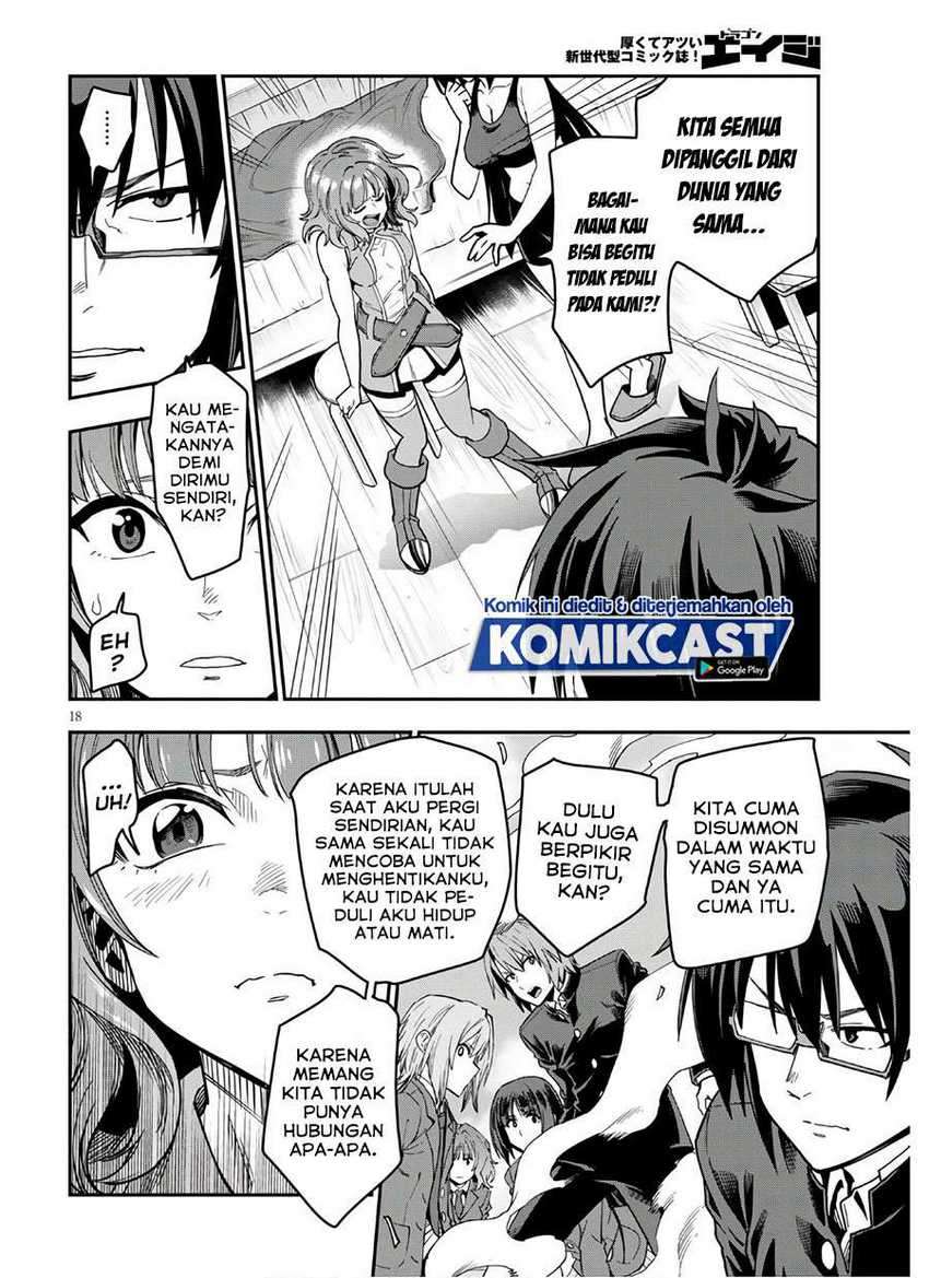 Konjiki no Moji Tsukai: Yuusha Yonin ni Makikomareta Unique Cheat Chapter 70 Gambar 19