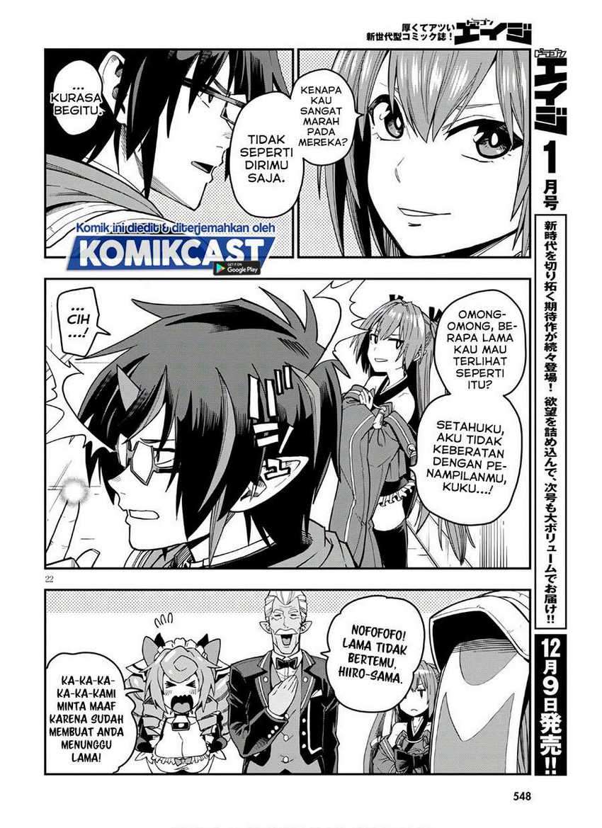 Konjiki no Moji Tsukai: Yuusha Yonin ni Makikomareta Unique Cheat Chapter 70 Gambar 23