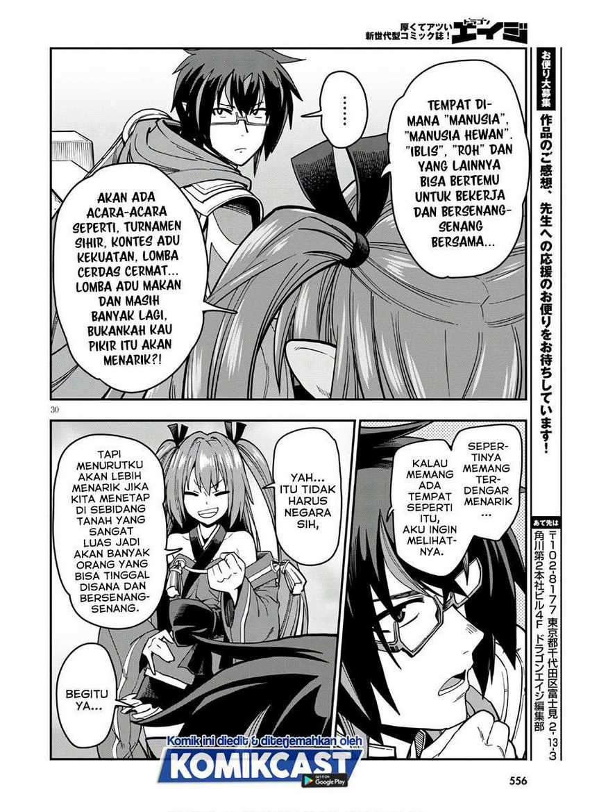 Konjiki no Moji Tsukai: Yuusha Yonin ni Makikomareta Unique Cheat Chapter 70 Gambar 30