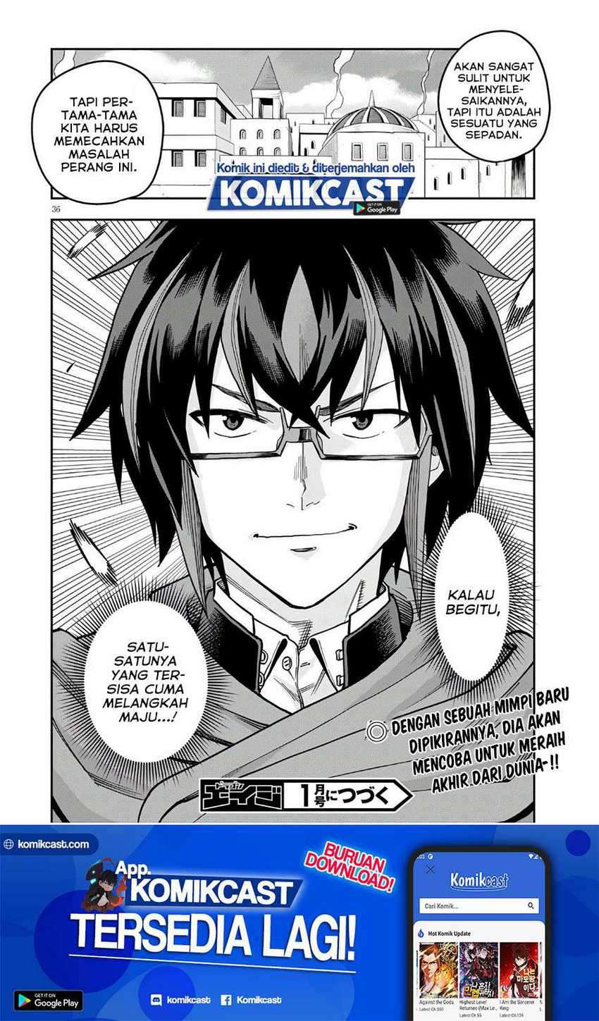 Konjiki no Moji Tsukai: Yuusha Yonin ni Makikomareta Unique Cheat Chapter 70 Gambar 36