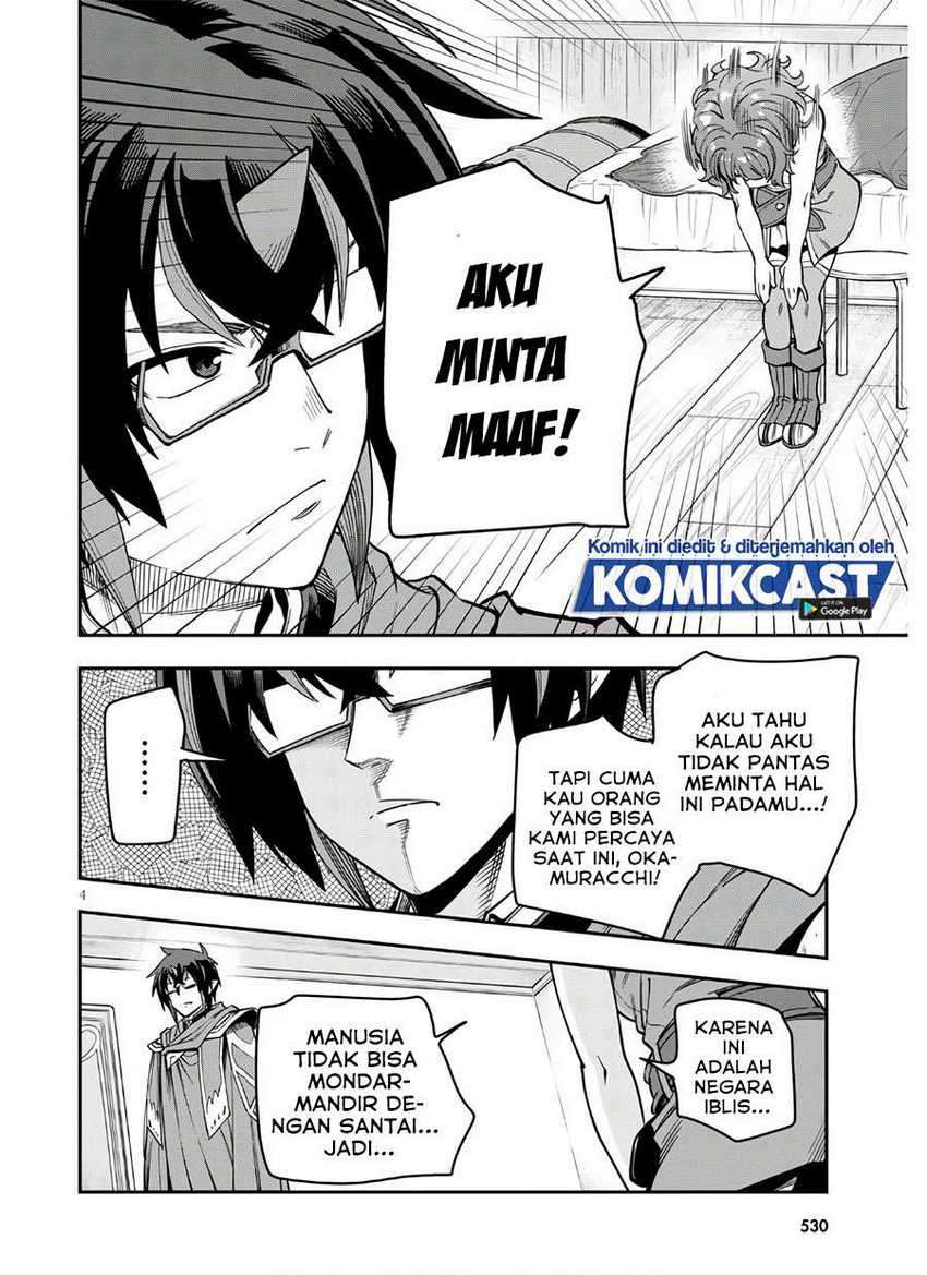 Konjiki no Moji Tsukai: Yuusha Yonin ni Makikomareta Unique Cheat Chapter 70 Gambar 5