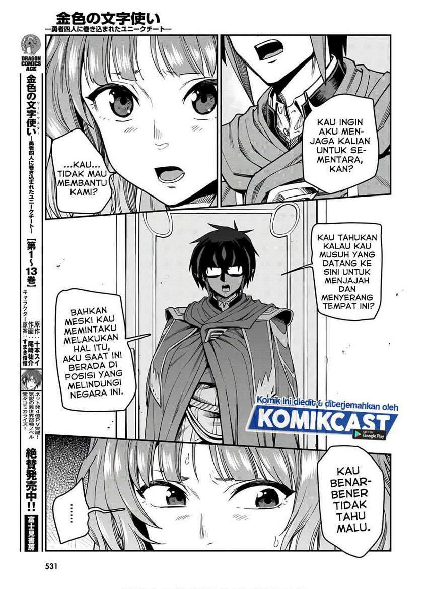 Konjiki no Moji Tsukai: Yuusha Yonin ni Makikomareta Unique Cheat Chapter 70 Gambar 6