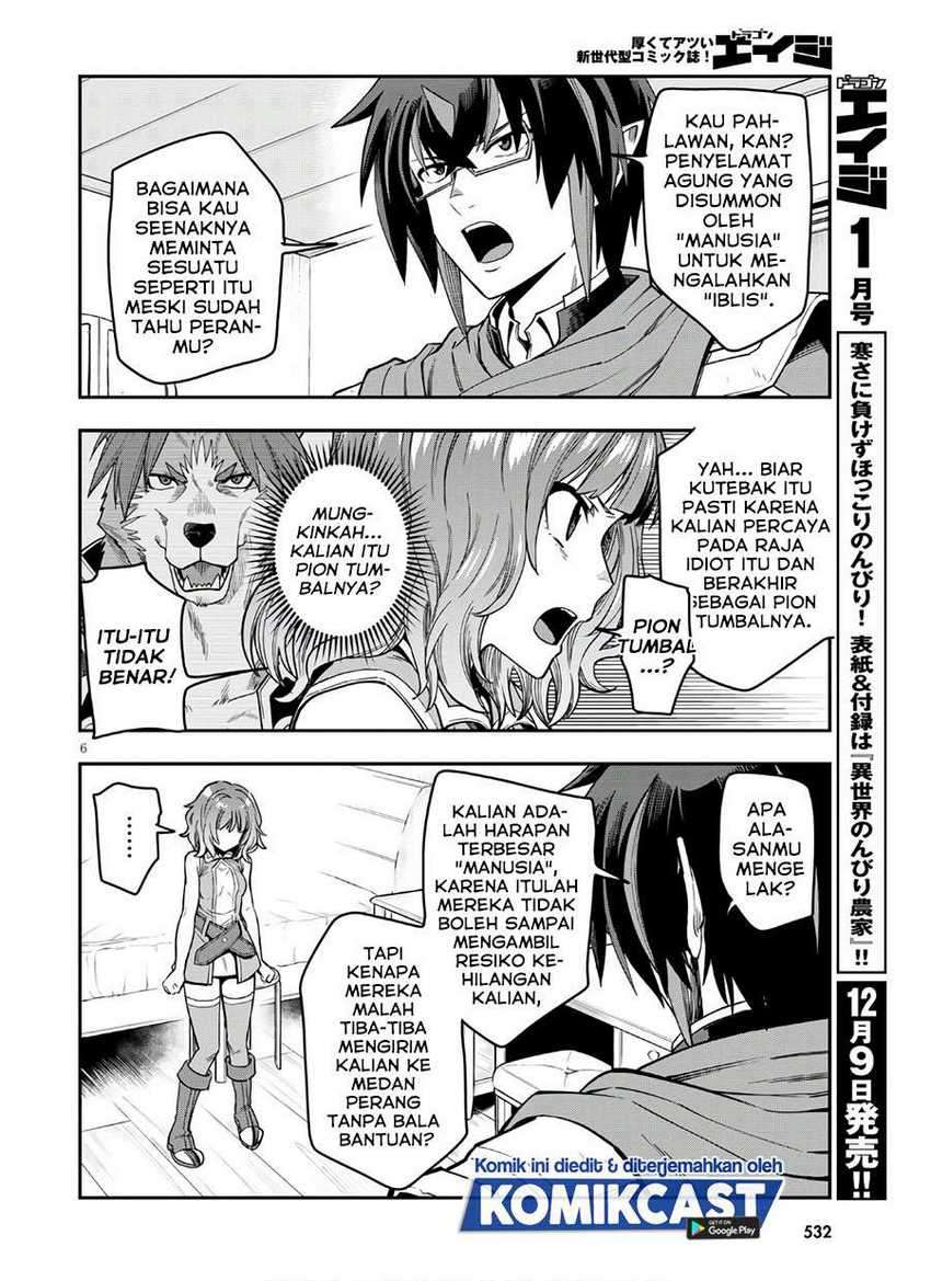 Konjiki no Moji Tsukai: Yuusha Yonin ni Makikomareta Unique Cheat Chapter 70 Gambar 7