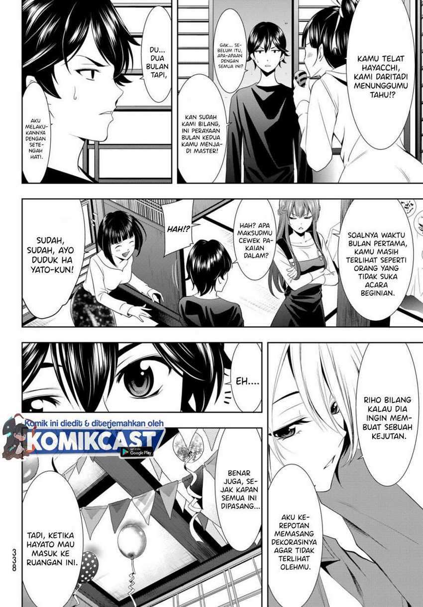 Megami no Kafeterasu (Goddess Café Terrace) Chapter 14 Gambar 14