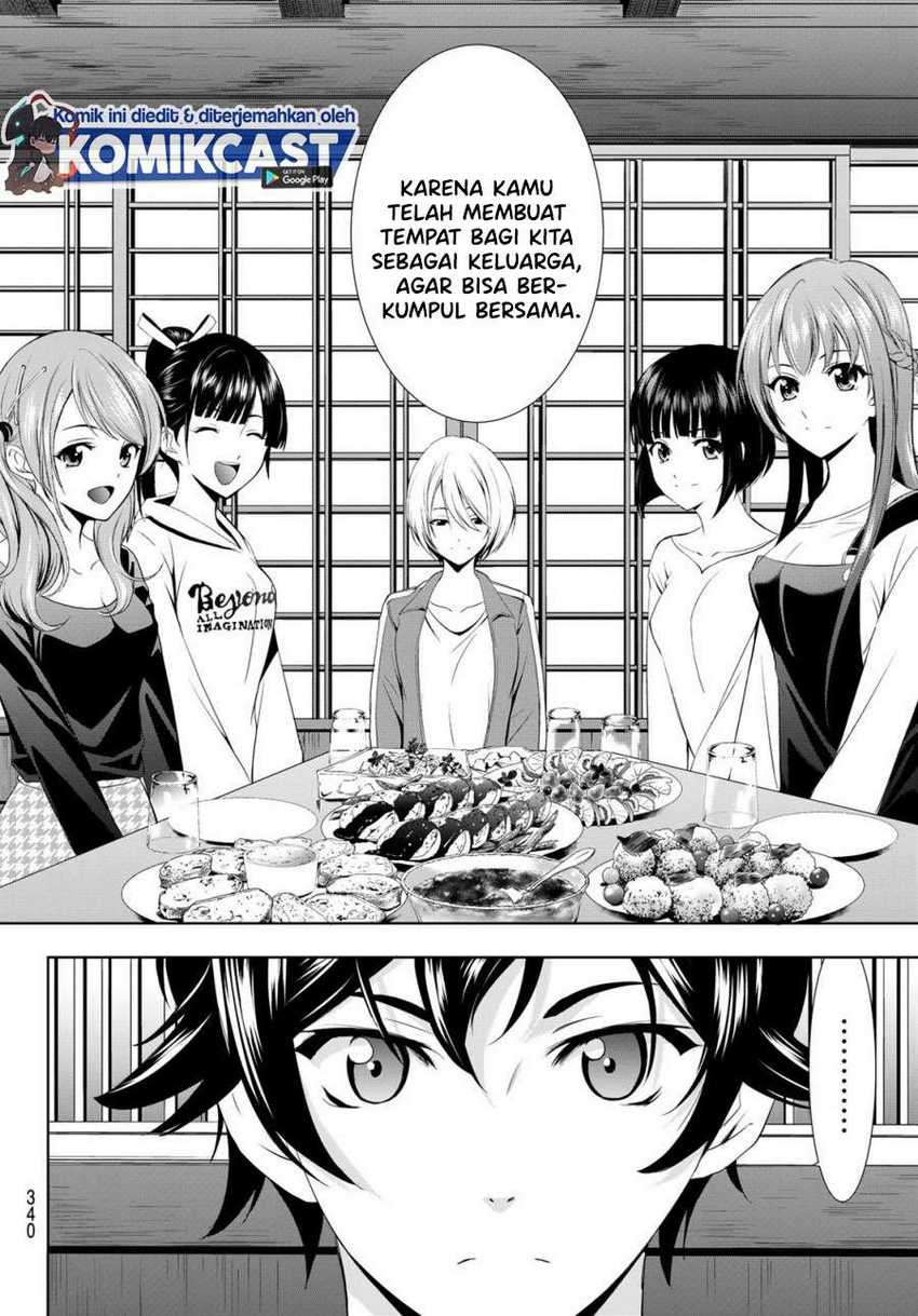 Megami no Kafeterasu (Goddess Café Terrace) Chapter 14 Gambar 16