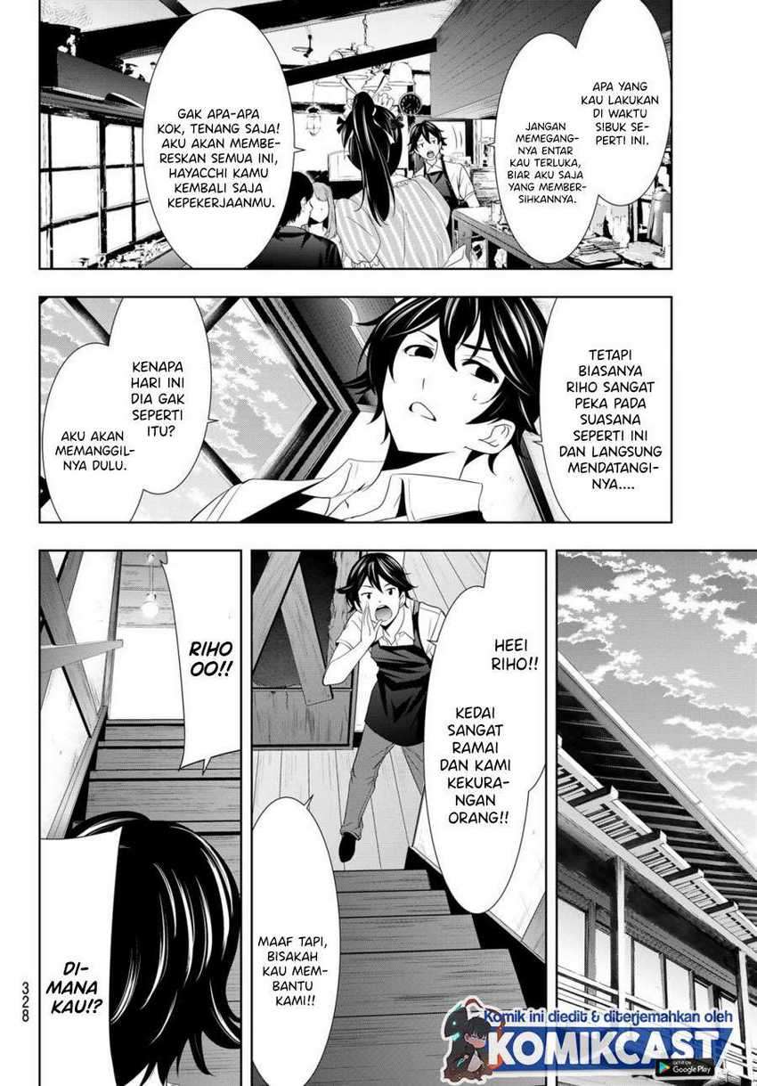 Megami no Kafeterasu (Goddess Café Terrace) Chapter 14 Gambar 5