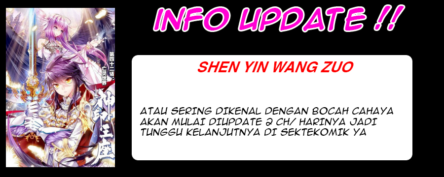 Shen Yin Wang Zuo Chapter 226.1 Gambar 7