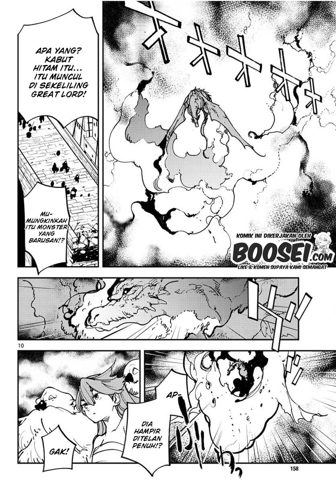 Ninkyou Tensei: Isekai no Yakuzahime Chapter 21.1 Gambar 12