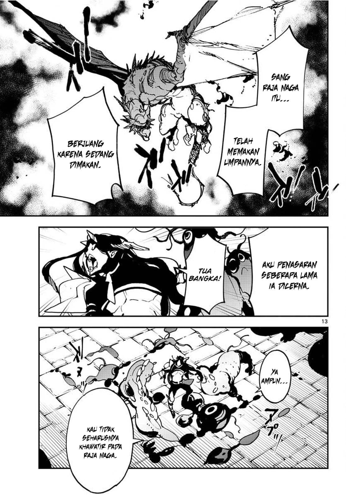 Ninkyou Tensei: Isekai no Yakuzahime Chapter 21.1 Gambar 15