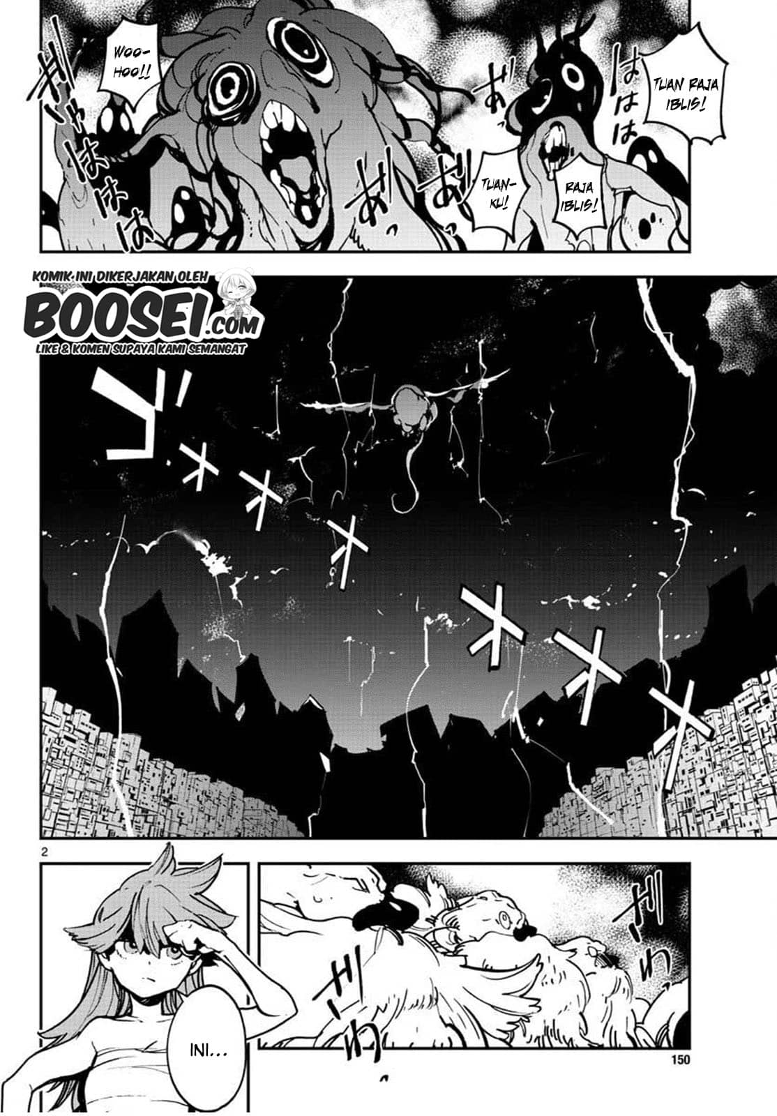 Ninkyou Tensei: Isekai no Yakuzahime Chapter 21.1 Gambar 4