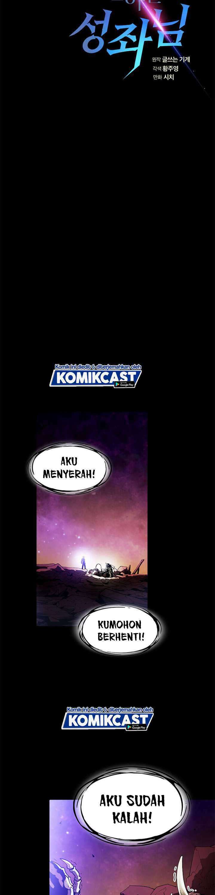 The Constellation that Returned from Hell Chapter 27 Gambar 10