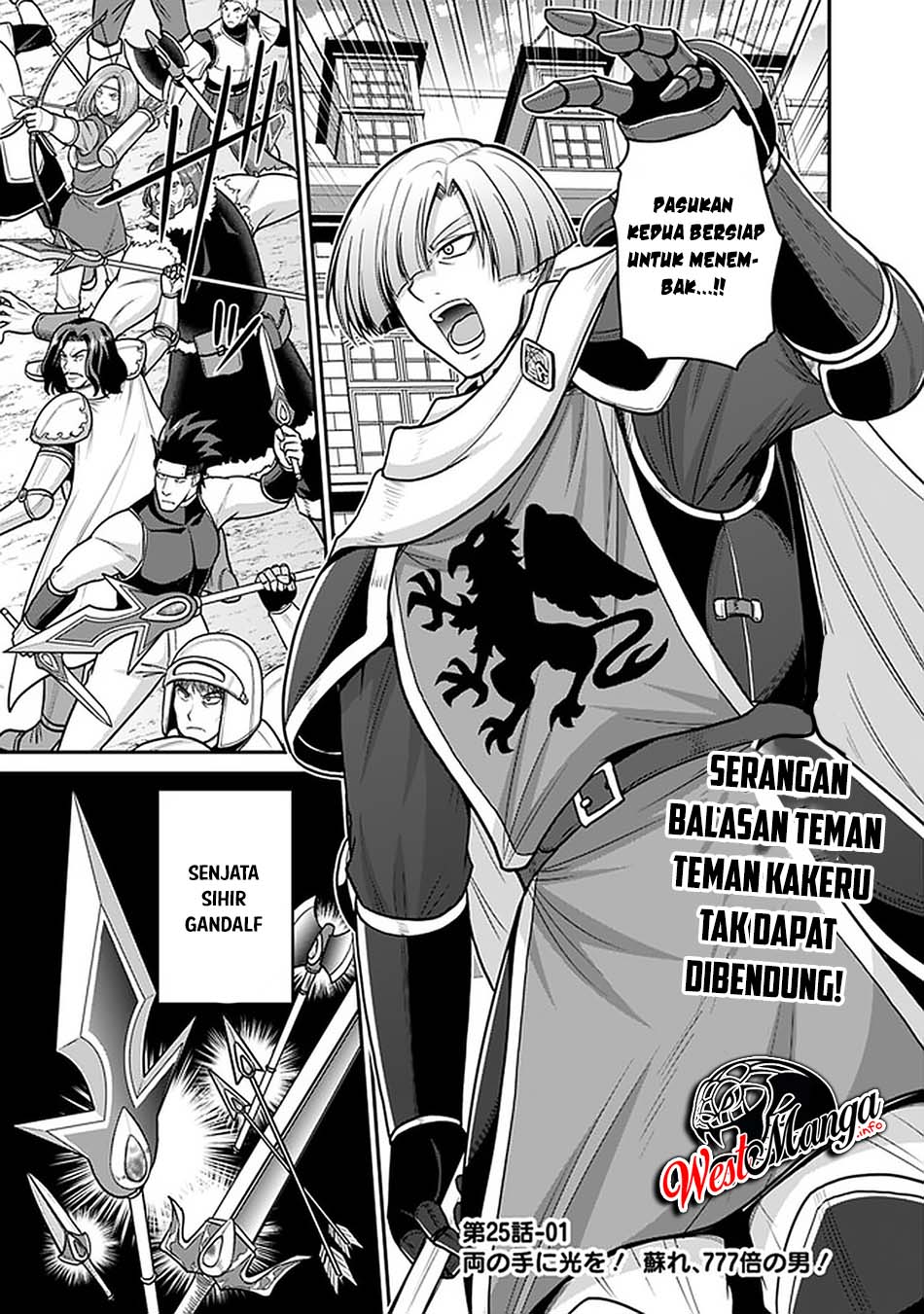 Baca Manga Kujibiki Tokushou: Musou Harem-ken Chapter 25.1 Gambar 2