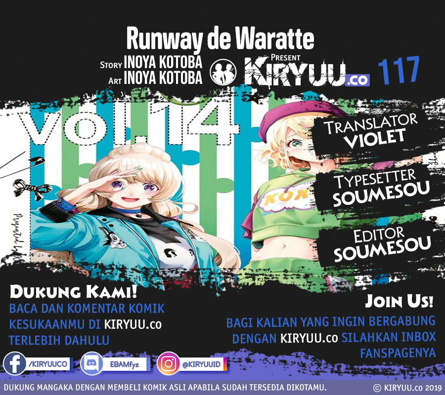 Baca Manga Runway de Waratte Chapter 117 Gambar 2