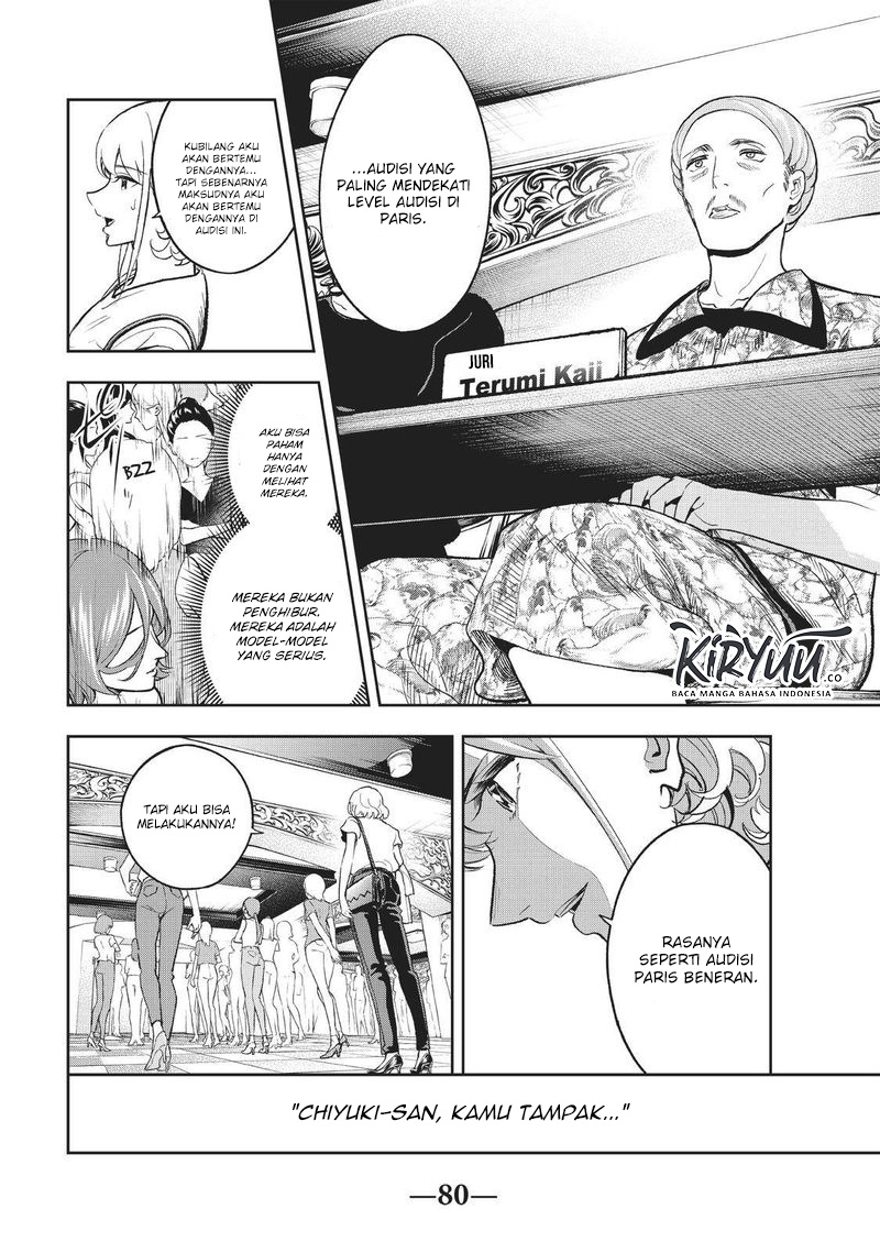 Runway de Waratte Chapter 117 Gambar 20