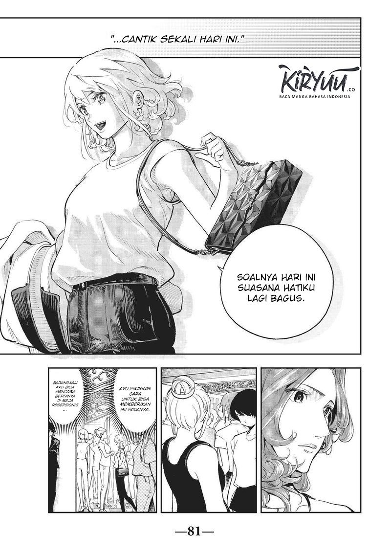 Runway de Waratte Chapter 117 Gambar 21