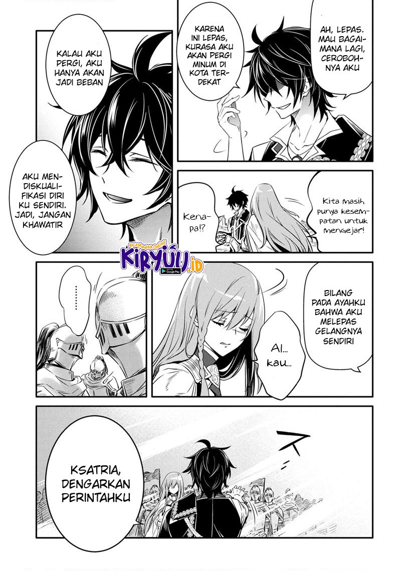 The Strongest Dull Prince’s Secret Battle for the Throne Chapter 12.2 Gambar 14