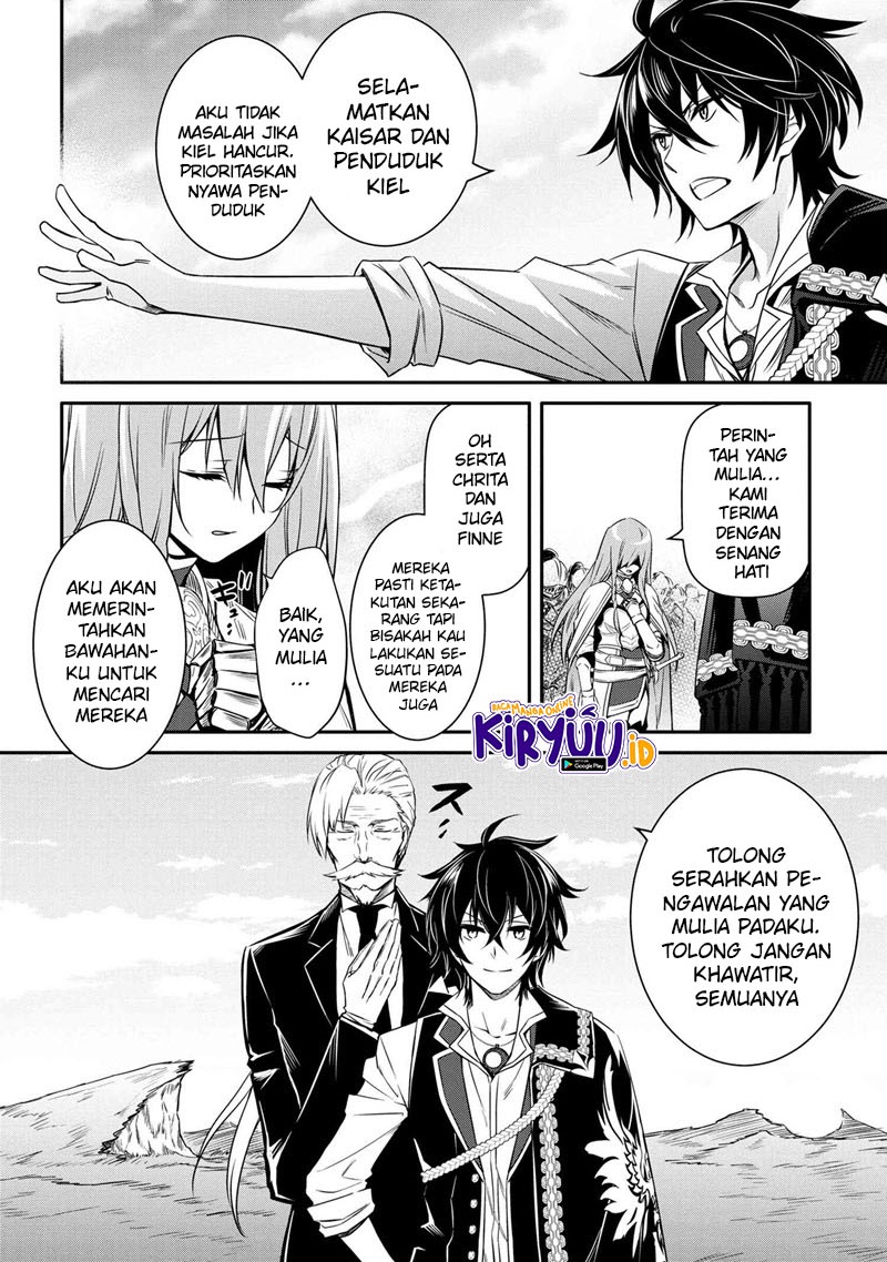 The Strongest Dull Prince’s Secret Battle for the Throne Chapter 12.2 Gambar 15